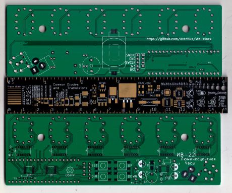 The PCBs for the VFD clock project I