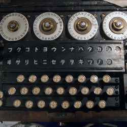 A Japanese machine, much like the Enigma, based on shared knowledge from the Germans.