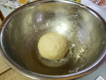 The dough is formed.