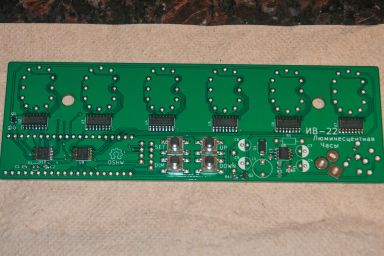 After soldering the surface mount parts.